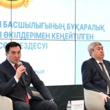 Жылу желілері мен электр желілерін диагностикалау үшін ЖИ енгізілуде