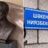 Тараздың бір көшесіне Тудың авторы Шәкен Ниязбековтің есімі берілді