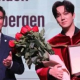 Димаш Құдайберген профессор атанды