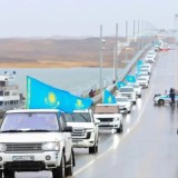 Көлікке Ту іліп жүргендер жазалана ма? Мәдениет министрлігі жауап берді