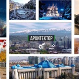 «Архитектор» Алматының жасырын инженерлік мәселелерін көрсетті /видео/