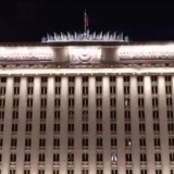 Ресей Еуропаның 11 елімен әскери келісімдерді бұзуда