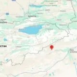 Алматыда жер сілкінісі сезілді