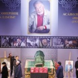 Алматыда Асанәлі Әшімовпен қоштасу рәсімі өтіп жатыр