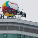 Мәскеуде «Роснано» корпорациясының экс-басшысы Анатолий Чубайстың есепшоты бұғатталды