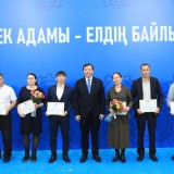 Жұмысшы мамандықтар жылы: Ақтөбеде жаңа мамандықтар ашылып, халықаралық меморандумдарға қол қойылды