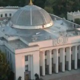 Украинада жемқорлыққа қатысы бар депутаттар тобы анықталды