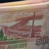 Ресейде шенеуніктердің жыл сайынғы декларация тапсыруы тоқтатылды