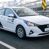 Яндекс Go мереке күндері жол жүруді қалай арзандатуға болатынын айтып берді