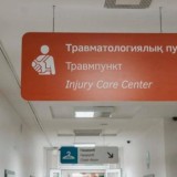 Астанада аяз бен көктайғақ күшейді