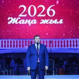 Қызылордада жыл қорытындысына арналған іс-шара өтті