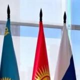 Тоқаев ЕАЭО-ға мүше мемлекет басшыларына Үндеу жасады