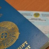 1 қаңтардан елшіліктер шетелдіктерге ЖСН беруді доғарады