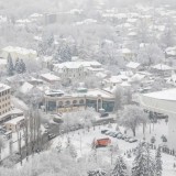 2 қаңтарға арналған ауа райы болжамы