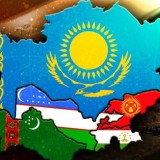 «Орталық Азия» енді «Түркістан» деп аталмақ