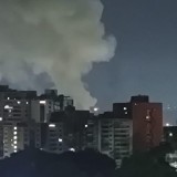 Венесуэла АҚШ-ты әскери шабуыл жасады деп айыптады