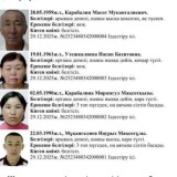 "Дәрігерге барамыз" деп кетіп, жер жұтқандай жоғалған отбасы жайлы тың дерек шықты