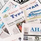 Бекжан Әшірбаев:  Президент отандық басылымдардың маңызына тоқталды