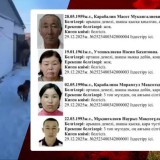 "Күйеу баладан күдіктеніп тұрмыз": Атырауда із-түссіз жоғалған отбасы жайлы сұмдық дерек шықты