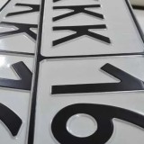 Көлігіне «әдемі» нөмір алғысы келгендер ұзын сонар кезекте тұр