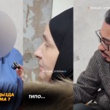 "3 сынып оқып, тұрмысқа беріп жіберген": Руслан Өтепбай сұмдық жағдайдың бетін ашты (ВИДЕО)