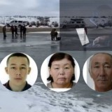 Жұмбақ жағдайда жоғалған жанұя: Полиция "атыраулық хакерді" іздеуге кірісті