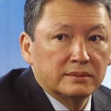 Мәміленің тазалығы күмәнді.  Құлыбаев британ королі әулетінің мүлкін қымбатқа алған