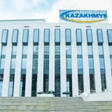 Басылым "Қазақмысты" сатып алуға ақшаның қайдан шыққанын атады