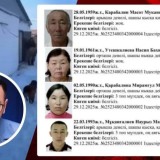 "Өзбекстанға өтіп кетті, жоспарланған нәрсе": Атырауда қаза тапқан ер адамның інісінің аудиосы тарады (ВИДЕО)