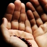 Рамазан айында әрбір мұсылман оқуға тиіс дұғалар