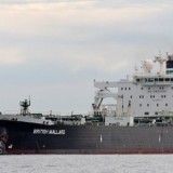 Мұнай танкерлеріне жасалған шабуыл: СІМ алаңдаушылық білдірді