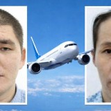 "Түркияда 10 күн болған": Атыраудағы трагедияға күдіктіге қатысты тың деректер шықты (ВИДЕО)