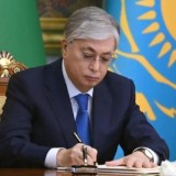 Конституциялық реформа жөніндегі комиссия құрылды