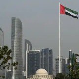 Абу-Дабиде АҚШ-тың қатысуымен Украина мен Ресей арасындағы келіссөздер басталды