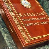 Бүгін Конституциялық комиссияның алғашқы отырысы өтеді