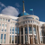 Қазақстанда Вице-президентті тағайындау тәртібі белгілі болды