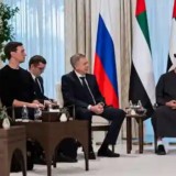 Ресей, Украина және АҚШ арасындағы келіссөздердің екінші кезеңі өтті