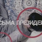 17 жыл құлдықта болған қыздарға қатысты іс қозғалды