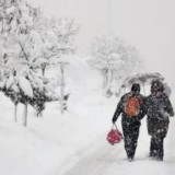 27 қаңтарға ауа райы болжамы жарияланды