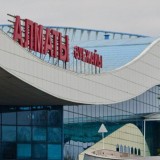 Алматы әуежайында 6,8 млрд теңге дивиденд заңсыз төленген