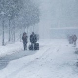 29 қаңтарға арналған ауа райы болжамы