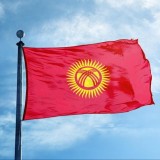 "Бізге еркін әрі жеңіл айтылатын әнұран керек": Қырғыз депутаттары шұғыл мәлімдеме жасады