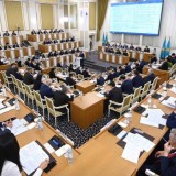 Жаңа Конституция жобасының мәтіні