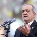 Иран АҚШ-пен диалогқа дайын екенін мәлімдеді