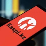 12-15 ақпанда Kaspi Жұма өтеді