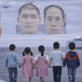 "Балаларды шырылдатып алып кетті": Атыраудағы трагедияға қатысты сұмдық жайт мәлім болды (ВИДЕО)