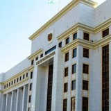 Жаңа Конституция: Бас прокуратура 18-бапты нақтылай түспек