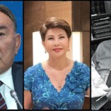 "Айтуға ұядым": Роза Рымбаева Қонаев пен Назарбаев туралы ел естімеген естелігін айтты (ВИДЕО)