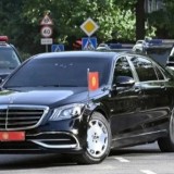 Қырғызстанда Мемлекеттік күзет қызметі құрылды