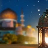 ҚМДБ биылғы пітір садақа мөлшерін бекітті